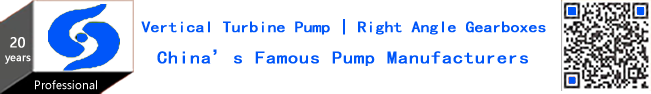 Vertical turbine pump manufacturers